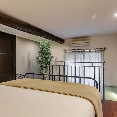 Atrhome - Canova Urban Space Appartement